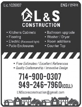 leisureworldweekly_20250814_gr_08-14-25__25_w-or9_art_3.xml