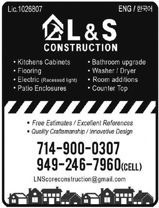 leisureworldweekly_20250918_gr_09-18-25__23_w-or9_art_1.xml leisureworldweekly_20250918_gr_09-18-25__23_w-or9_art_1.xml