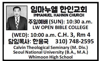 leisureworldweekly_20250925_gr_09-25-25__27_w-or9_art_9.xml