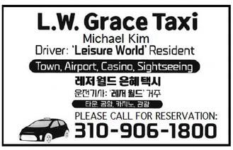 leisureworldweekly_20250925_gr_09-25-25__28_w-or9_art_5.xml