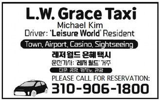 leisureworldweekly_20250918_gr_09-18-25__20_w-or9_art_8.xml