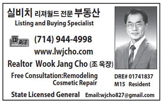 leisureworldweekly_20250904_gr_09-04-25__23_w-or9_art_9.xml