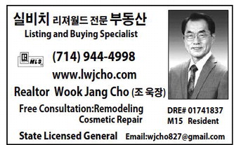 leisureworldweekly_20250925_gr_09-25-25__27_w-or9_art_8.xml