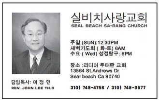 leisureworldweekly_20250925_gr_09-25-25__25_w-or9_art_3.xml leisureworldweekly_20250925_gr_09-25-25__25_w-or9_art_3.xml