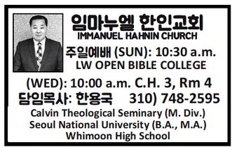 leisureworldweekly_20251023_gr_10-23-25__21_w-or9_art_10.xml