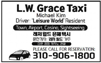 leisureworldweekly_20251009_gr_10-09-25___20_w-or9_art_6.xml leisureworldweekly_20251009_gr_10-09-25___20_w-or9_art_6.xml