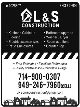 leisureworldweekly_20251009_gr_10-09-25___23_w-or9_art_3.xml leisureworldweekly_20251009_gr_10-09-25___23_w-or9_art_3.xml
