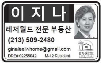 leisureworldweekly_20251016_gr_10-16-25__21_w-or9_art_11.xml