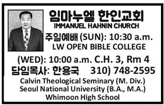 leisureworldweekly_20251009_gr_10-09-25___21_w-or9_art_10.xml