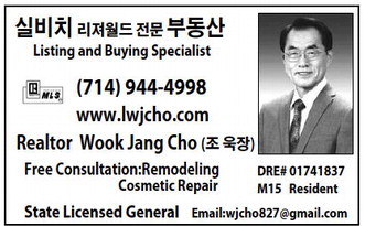 leisureworldweekly_20251002_gr_10-02-25__24_w-or9_art_9.xml