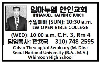 leisureworldweekly_20251002_gr_10-02-25__24_w-or9_art_10.xml