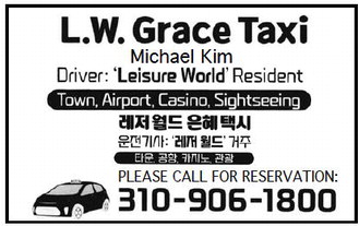 leisureworldweekly_20251002_gr_10-02-25__26_w-or9_art_8.xml