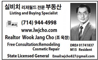 leisureworldweekly_20251016_gr_10-16-25__22_w-or9_art_9.xml