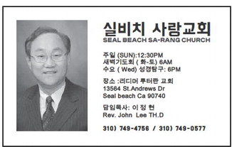 leisureworldweekly_20251030_gr_10-30-25___24_w-or9_art_0.xml