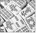 American Mahjong Club