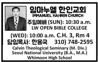 leisureworldweekly_20251030_gr_10-30-25___26_w-or9_art_10.xml