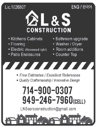 leisureworldweekly_20251030_gr_10-30-25___25_w-or9_art_4.xml