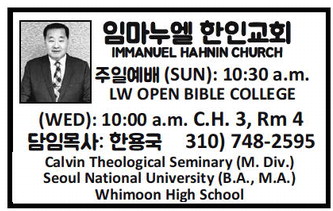 leisureworldweekly_20251016_gr_10-16-25__22_w-or9_art_10.xml leisureworldweekly_20251016_gr_10-16-25__22_w-or9_art_10.xml