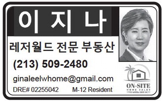 leisureworldweekly_20251030_gr_10-30-25___25_w-or9_art_12.xml