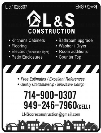 leisureworldweekly_20251127_gr_11-27-25__21_w-or9_art_4.xml