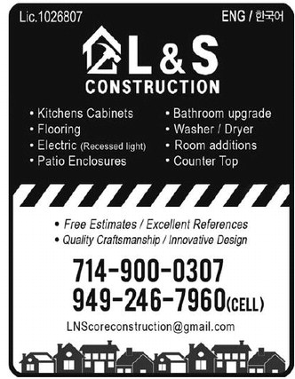 leisureworldweekly_20251120_gr_11-20-25__23_w-or9_art_4.xml