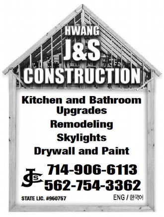 leisureworldweekly_20251113_gr_11-13-25___22_w-or9_art_8.xml