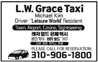 leisureworldweekly_20251106_gr_11-06-25___27_w-or9_art_0.xml leisureworldweekly_20251106_gr_11-06-25___27_w-or9_art_0.xml