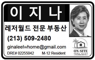 leisureworldweekly_20251113_gr_11-13-25___20_w-or9_art_10.xml