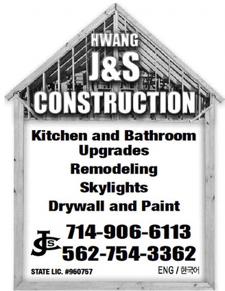 leisureworldweekly_20251127_gr_11-27-25__22_w-or9_art_8.xml