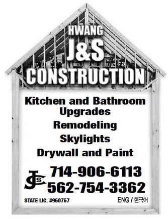 leisureworldweekly_20251120_gr_11-20-25__26_w-or9_art_8.xml