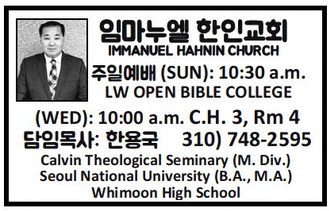 leisureworldweekly_20251127_gr_11-27-25__20_w-or9_art_9.xml