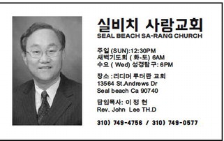 leisureworldweekly_20251106_gr_11-06-25___28_w-or9_art_1.xml leisureworldweekly_20251106_gr_11-06-25___28_w-or9_art_1.xml