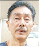 Tournament Poker Club to play Dec. 6 in CH 6