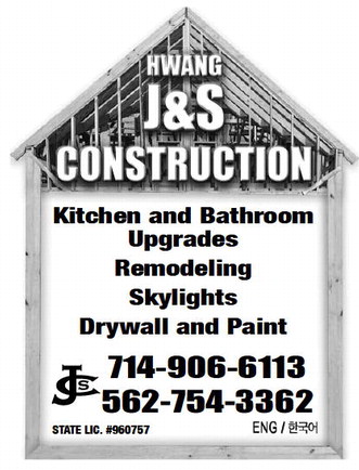 leisureworldweekly_20251204_gr_12-04-25__20_w-or9_art_8.xml leisureworldweekly_20251204_gr_12-04-25__20_w-or9_art_8.xml