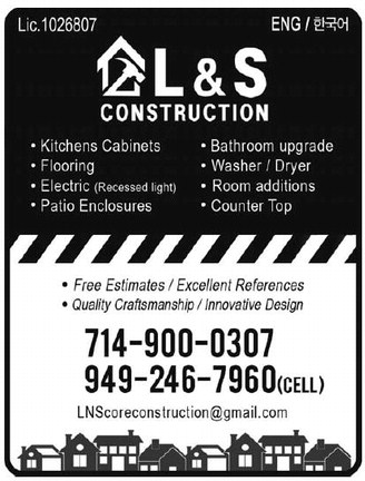 leisureworldweekly_20251204_gr_12-04-25__22_w-or9_art_4.xml