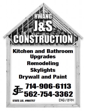 leisureworldweekly_20251225_gr_12-25-25___19_w-or9_art_8.xml leisureworldweekly_20251225_gr_12-25-25___19_w-or9_art_8.xml