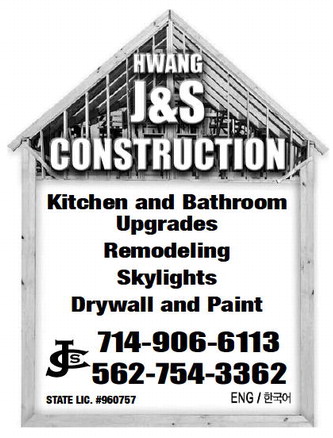 leisureworldweekly_20260101_gr_1-1-26___19_w-or9_art_7.xml