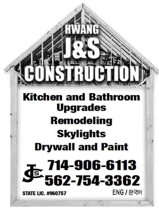 leisureworldweekly_20251211_gr_12-11-25__19_w-or9_art_10.xml