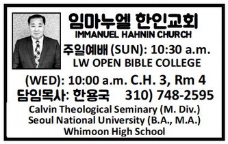 leisureworldweekly_20251218_gr_12-18-25__20_w-or9_art_9.xml leisureworldweekly_20251218_gr_12-18-25__20_w-or9_art_9.xml