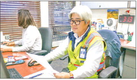 RFID tags are deactivated if GRF decal expires