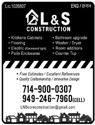 leisureworldweekly_20260101_gr_1-1-26___20_w-or9_art_4.xml