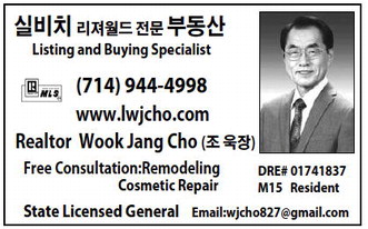 leisureworldweekly_20251204_gr_12-04-25__21_w-or9_art_8.xml leisureworldweekly_20251204_gr_12-04-25__21_w-or9_art_8.xml