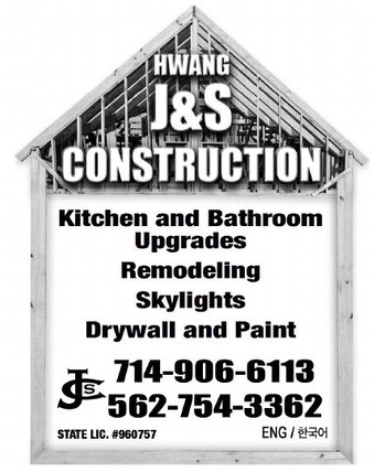 leisureworldweekly_20251218_gr_12-18-25__19_w-ocr_art_8.xml