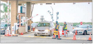 New ad hoc committee will focus on vehicle gate beauti. cation