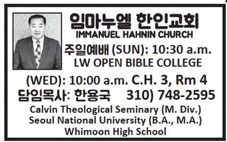 leisureworldweekly_20260129_gr_1-29-26__21_w-or9_art_0.xml