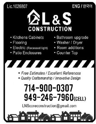 leisureworldweekly_20260115_gr_1-15-26_21_w-or9_art_4.xml