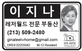 leisureworldweekly_20260129_gr_1-29-26__20_w-or9_art_11.xml