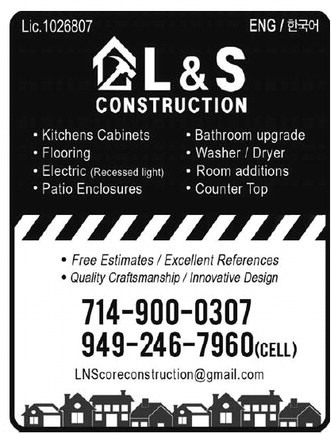 leisureworldweekly_20260122_gr_1-22-26__20_w-or9_art_4.xml