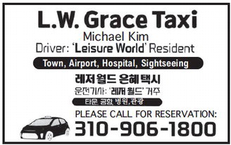 leisureworldweekly_20260129_gr_1-29-26__19_w-or9_art_8.xml