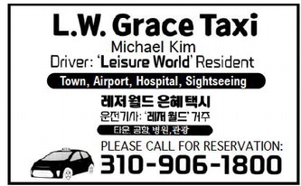 leisureworldweekly_20260226_gr_02-26-26__21_w-or9_art_6.xml